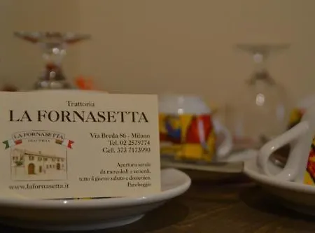 Bed & Breakfast La Fornasetta